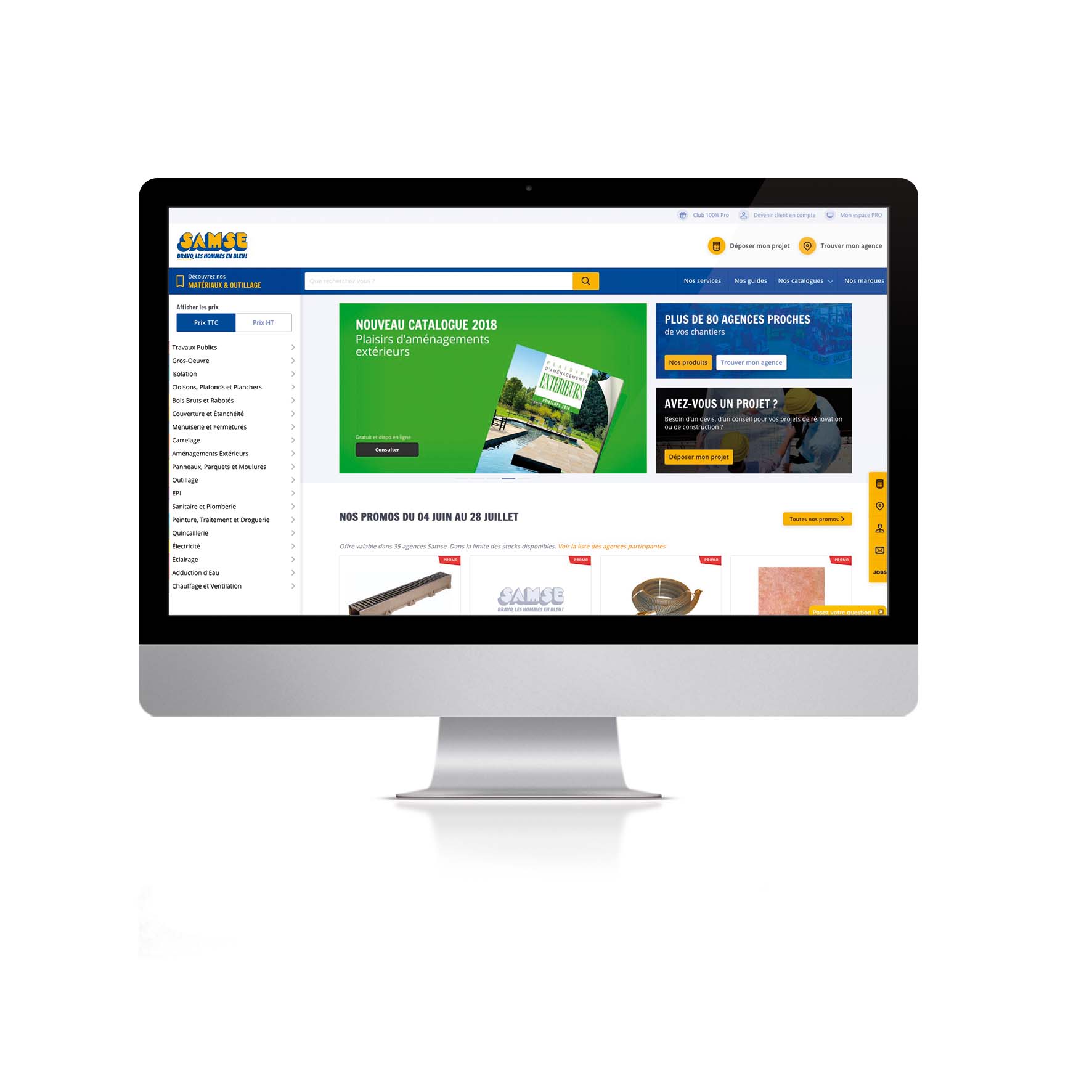 mockup site samse